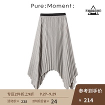 Shop the same paragraph Mai Meng Pure: Moment: Autumn new high waist mid skirt pleated skirt 4A9140521
