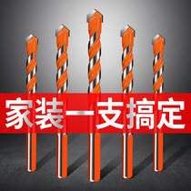 Overlord drill bit super hard Universal Industrial grade multifunctional Wall concrete drill bit perforated triangle tile drill bit