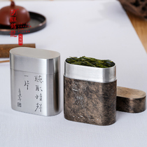 Ban Xilong tin can Frog fun tea warehouse pure tin tea can Small portable sealed tank storage tank handmade tea flat box
