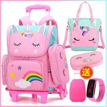 Pull schoolbag tie rod primary school girl girl one third to sixth grade Princess cute six-wheeled climbing two-purpose drag bag