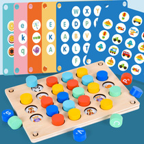 Wooden early education letter pairing memory chess logical thinking training kindergarten to find the same flip music interactive game