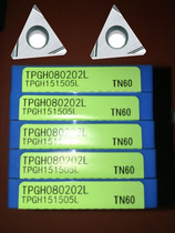 Kyocera boring blade boring blade metal ceramic TPGH090202L TN60