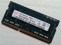 hynix hynix HMT451S6MFR8C-PB 4G PC3-12800S 1600 notebook memory