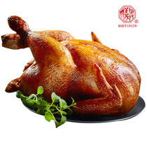 Ding Yixing roast chicken 500 grams of grilled chicken called flower chicken vacuum packaging hand-torn chicken instant goods gift box