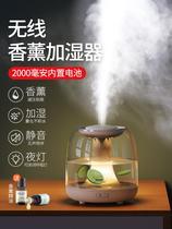 1 2L air essential oil diffuser aroma vaporizer humidifier