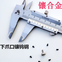 Scored caliper tungsten steel head alloy inlaid stainless steel iron plate multi-function oil gauge mechanical vernier caliper