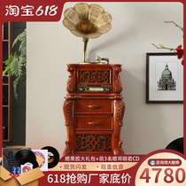Van Carenny F08HM living room European-style solid wood antique retro vintage vinyl record player phonograph