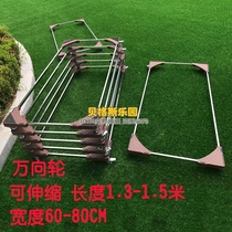 Kindergarten universal childrens bed bracket Movable fixed automatic universal bed frame Bed wheel Telescopic bed wheel bed bracket