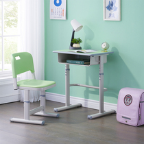 Children's study table can lift screws to tighten household children's desk writing desk homework desk chair student desk