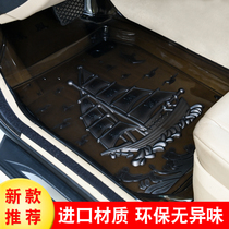 Car mat transparent non-slip universal thick interior cushion environmentally friendly plastic pvc soft waterproof latex mat