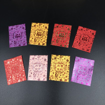 Spring Festival New Year creative mini small flower blessing word red Envelope bag hanging Peach Blossom Tree Good Luck Small red packet