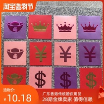 2021 Year of the Rat Creative new product Personality cute Spring Festival Red Packet Hong Kong version square child pressure year old bag New Year Red Packet