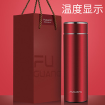 Fuli light with temperature display 304 stainless steel to send girlfriend birthday gift box female smart insulation Cup
