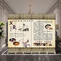Traditional Chinese medicine health hall screen partition Beauty salon Moxibustion acupuncture head therapy Physiotherapy health care fabric double-sided folding