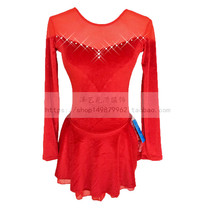 Girls ladies adult figure skating performance clothes skating dresses competition clothes performance clothes high-end velvet la la exercise clothes
