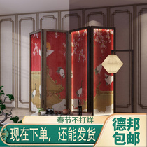 New Chinese style screen partition wall living room solid wood with light light luxury creative porch office folding moving shelter