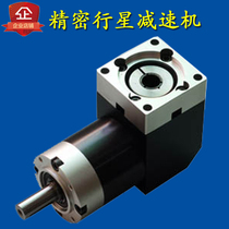 Right angle reducer Planetary reducer Angle 90 degree reducer Precision gear reducer ZPLE090-40