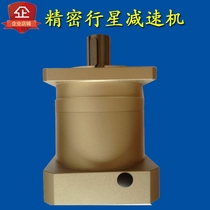 With 1KW TECO servo motor reducer PLF120-5 planetary reducer servo reducer high precision