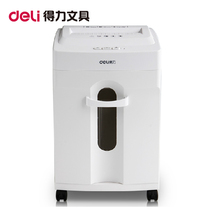 Del 9920 Paper Shredder Office Shredder High Power Office