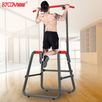 Baichuang multi-function single parallel bar home indoor pull-up fitness device suction cup non-hole hanging bar sports equipment