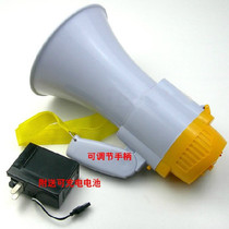  Megaphone guide High-power handheld speaker megaphone Promotional microphone 10-second recording megaphone