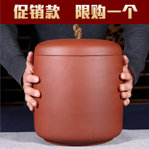 Yixing Purple sand tea jar Large size Puer Qizi cake jar Tea jar Purple sand tea jar Tea box storage jar Tea jar