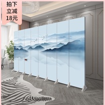 Screen partition New Chinese living room Office hotel foldable mobile Modern simple bedroom occlusion home