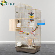 Electroplated gold large breeding bird cage villa parrot cage tiger skin Xuanfeng peony large super large
