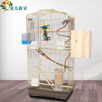 Electroplated gold tiger skin large breeding cage Xuan Feng Peony parrot cage Large luxury metal wren starling bird cage