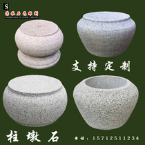 Bluestone pillar cornerstone Granite stone pier Hemp stone stone pier Stone drum Wood base Stone gazebo Grape rack pillar pier