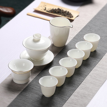 Gold DeHua White Porcelain China White Office Household Ceramic Tea Set Cover Bowl Tea Cup logo Gift Box Customized
