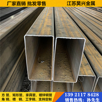 Square tube section 350*200 square steel 400mm * 300mm rectangular tube 250*150 steel 300mm 100*180mm * 80 16
