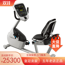 American Precor horizontal exercise bike RBK635 self-generation magnetically controlled silent gym equipment imported