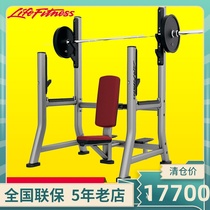 Life Fitness American Lijian sitting posture shoulder push exercise chair SOMB gym strength fitness equipment import