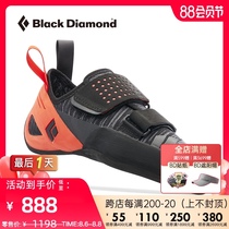 blackdiamond climbing shoes black diamond BD bouldering shoes climbing shoes mens and womens outdoor mountain climbing shoes summer 570113