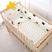 Crib bedside cotton baby bedding kit new four-piece anti-collision anti-drop soft bag childrens bedding