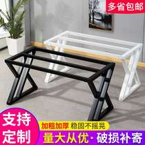 Factory custom iron shelf table leg bracket table foot plank rock board metal foot New Cross reinforced paint
