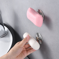 Soap box-free Creative magnetic soap holder bathroom toilet drain wall-mounted soap box suction cup holder rack