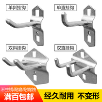  Hole board hook tool rack Square hole board hook Hardware display rack hook Baking tool hook wall
