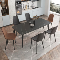 Rock plate table Italian minimalist small apartment household Nordic rectangular table living room table chair combination furniture