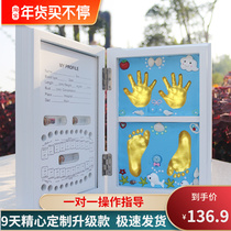 Baby's hands and feet inkpad handprint souvenir fetal hair newborn photo frame baby child full moon hundred days gift