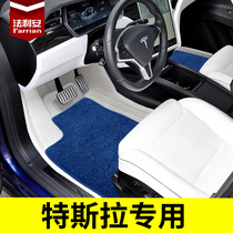 Special 2021 Tesla model Foot Pad Tesla model3y Foot Pad Full Surrounded Edamame model