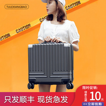 Net red new suitcase Female small 20-inch mini lightweight password travel box male 18-inch boarding trolley case