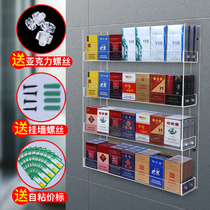 Acrylic cigarette cabinet display cabinet hanging wall smoke shelf supermarket small swing cigarette rack convenience store chewing gum shelf