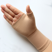 Medical grade Palm guard with thumb female male wrist tendon sheath sprain sore fixed Sports mixed cotton bandage warm