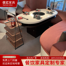 Commercial smokeless purification electric pottery furnace magnetic furnace solid wood marble sea bottom fishing smoke exhaust barbecue hot pot table chair