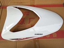 Qianjiang Motorcycle Cross Yue QJ125T-9K Scooter Original Accessories Front Big Cover Panel Headlight Shade Big Board