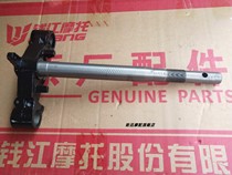 Qianjiang Motorcycle Lingyue Lingyue QJ125T-15A-16E lower plate direction column Lower Samsung fork