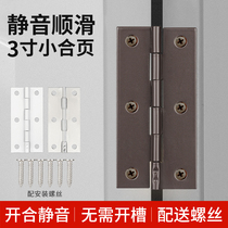 Small Case Iron Hinge 3 Inch Silent Miniature Mini Foldout Luggage Hinge Cabinet Door Toolbox Box Living Hinge