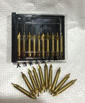 NAIYONG full-grinding titanium cobalt-plated spiral groove high-speed steel A- shaped center drill stainless steel processing